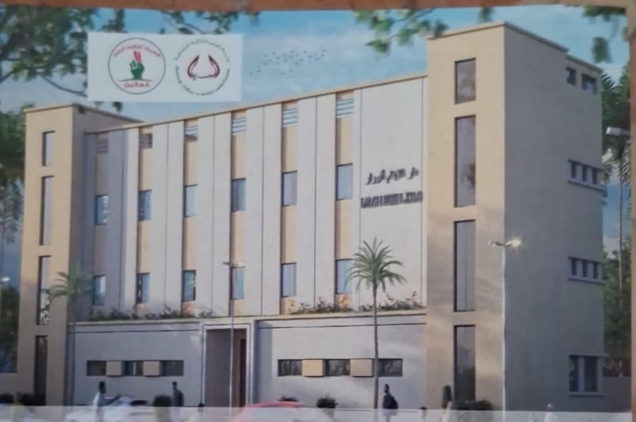 التصميم المعماري لمشروع دار الأيتام بحي اللوز في أفورار